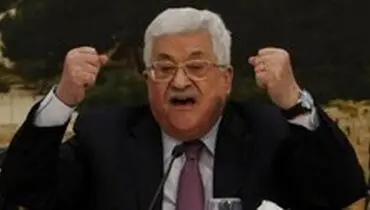 محمود عباس: رژیم اشغالگر مسئول سلامت اسرای فلسطینی است