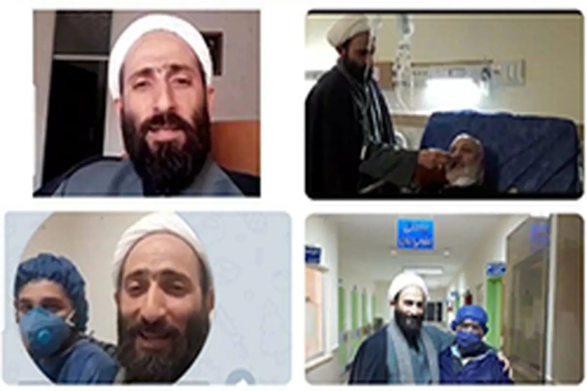 بازداشت مرتضی کهنسال روحانی مدعی طب اسلامی در لنگرود