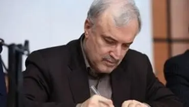تشکر وزیر بهداشت از بسیج در راستای اجرای طرح بسیج ملی مبارزه با کرونا