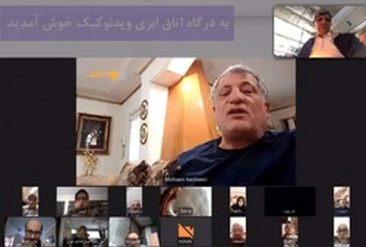 تشکیل کمیته ویژه بررسی کرونا در شورای شهر