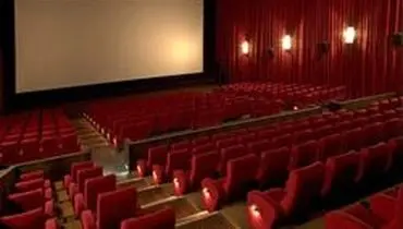ضرر ۱۷ میلیارد تومانی سینماها در نوروز