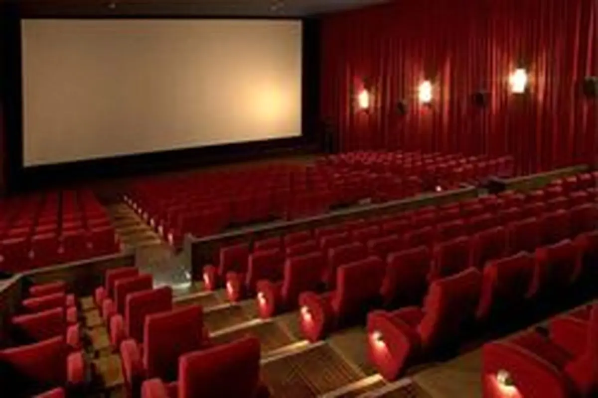 ضرر ۱۷ میلیارد تومانی سینماها در نوروز