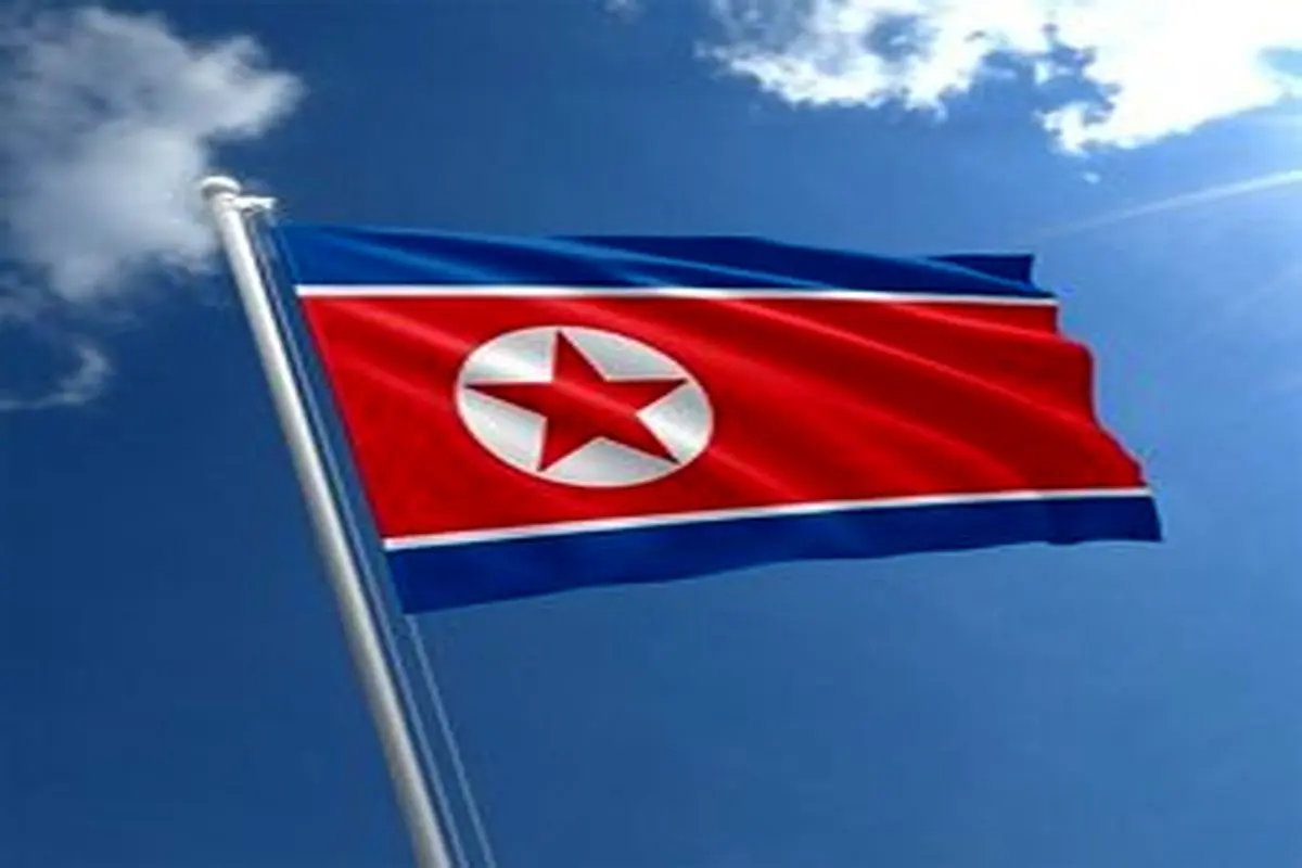 مردم کره شمالی هم قرنطینه شدند