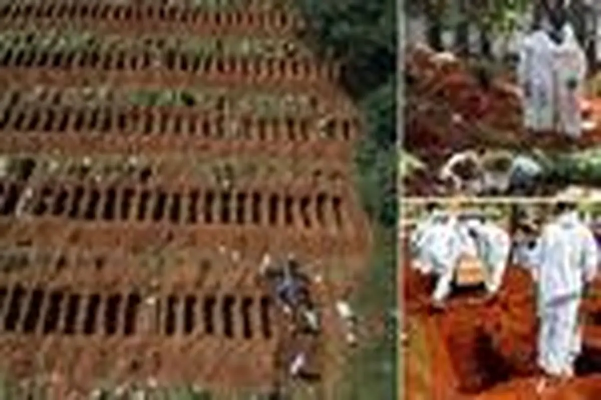دفن فوت‌شدگان کرونایی در بزرگترین گورستان برزیل