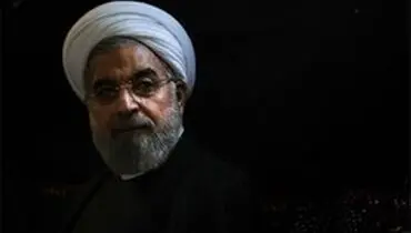 روحانی درگذشت پدر شهیدان کرمی را تسلیت گفت
