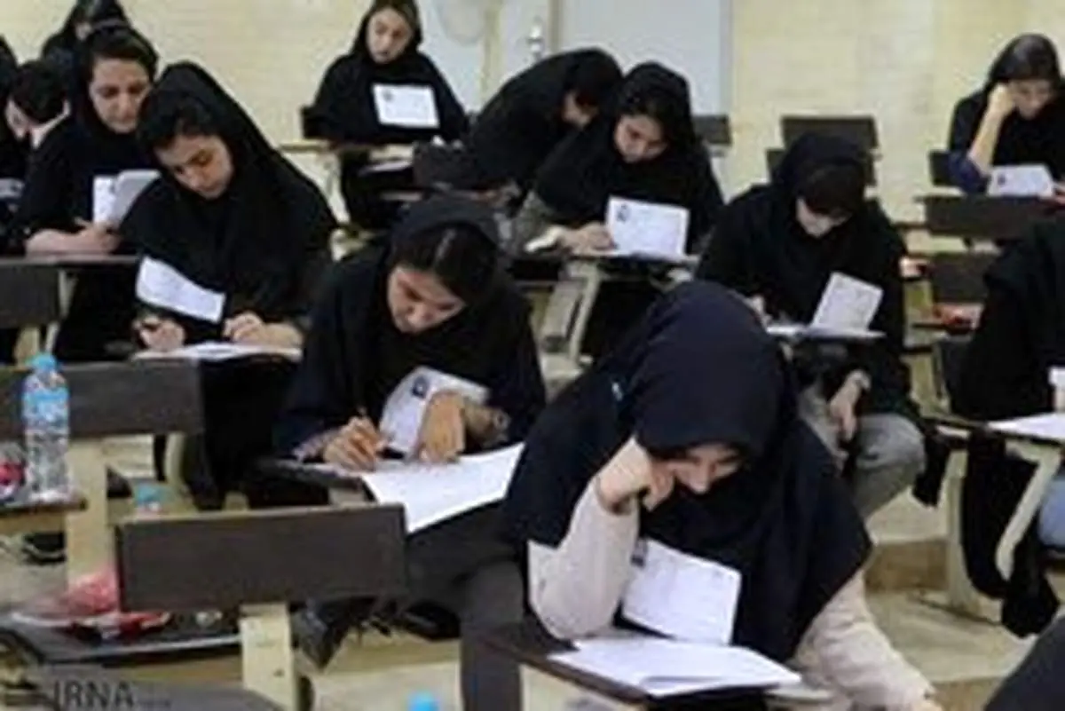 کدام آزمون‌ها بخاطر کرونا لغو شد؟