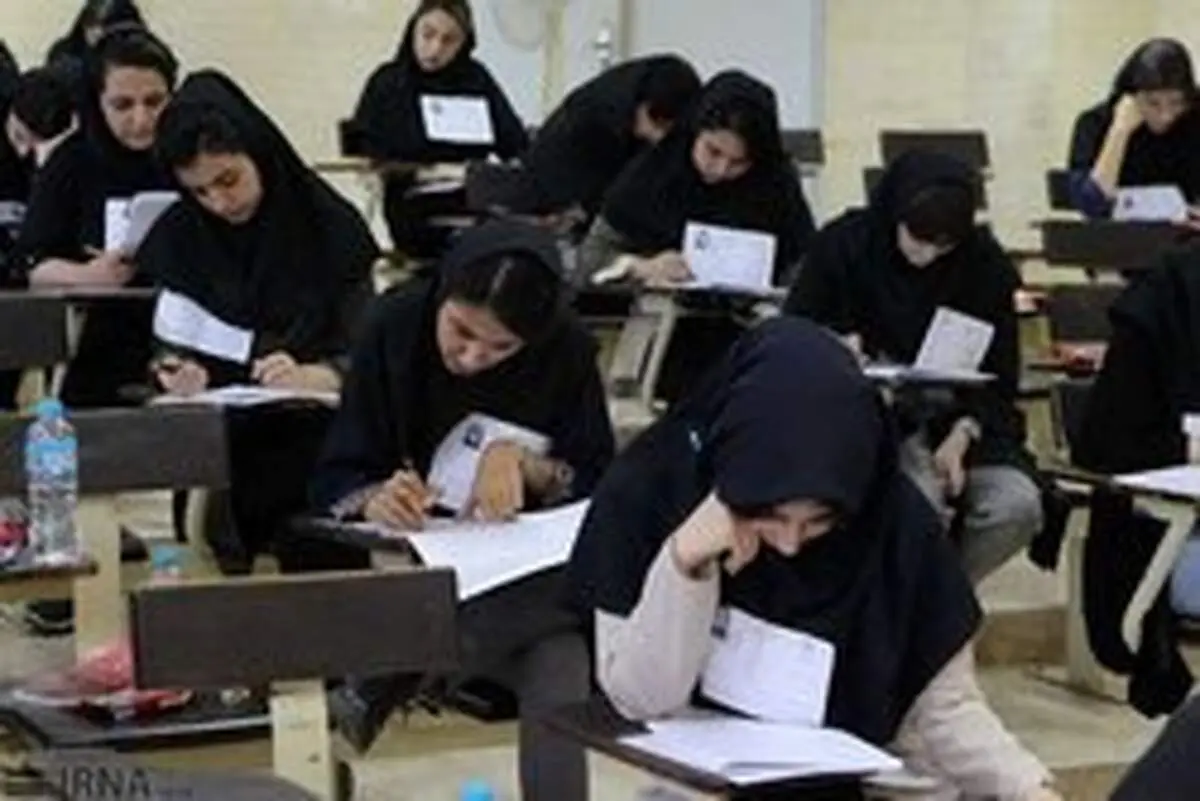 کدام آزمون‌ها بخاطر کرونا لغو شد؟