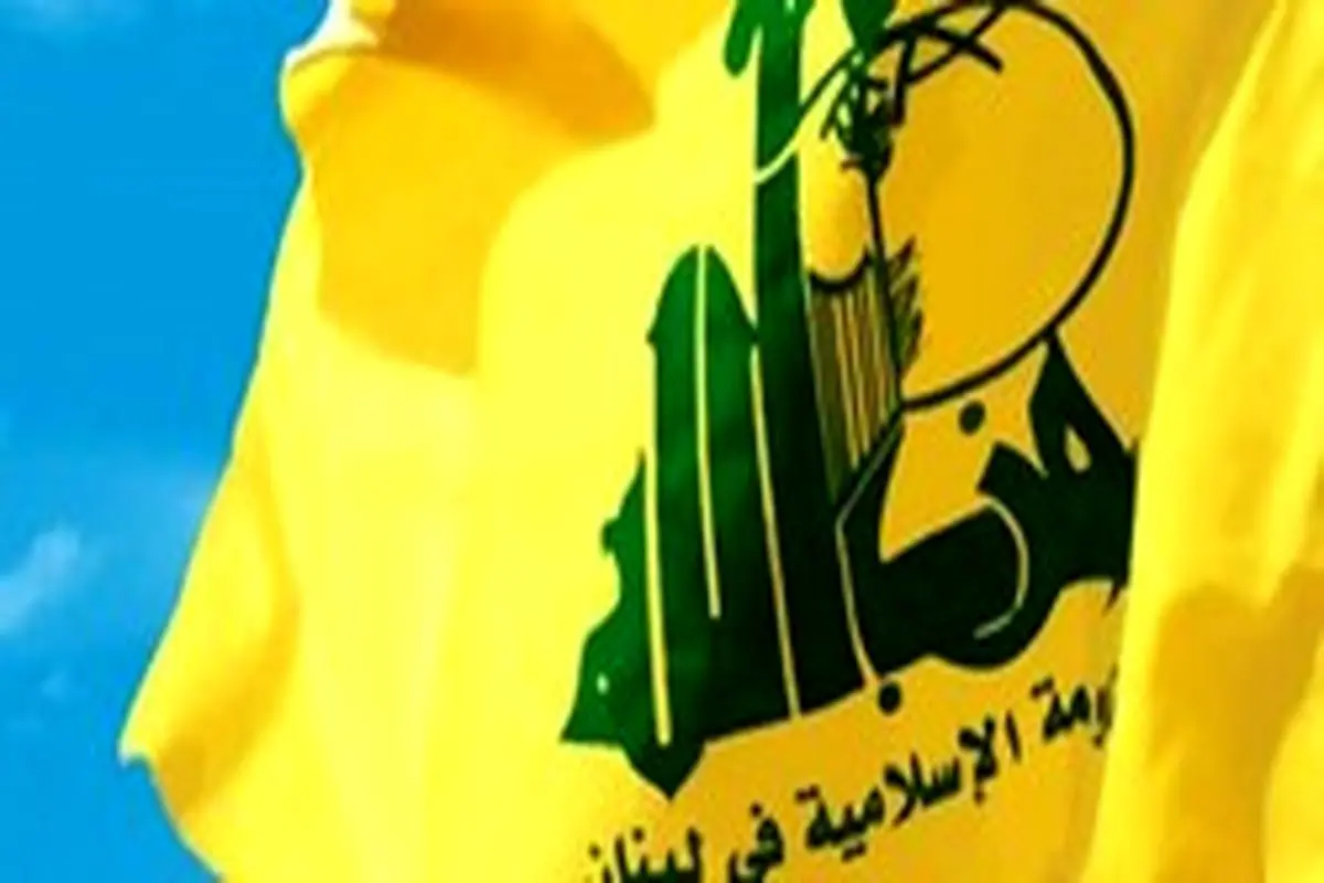لحظه اعلام خبر شهادت فرمانده حزب الله که ترور شد+فیلم