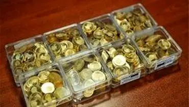 قیمت سکه یک ماهه ۱۶.۲ درصد افزایش یافت+جدول