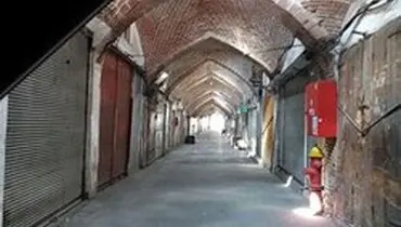 اطلاعیه کارگروه مقابله با پیامدهای اقتصادی ناشی از شیوع بیماری کرونا/ از کدام کسب و کارها حمایت مالیاتی می شود؟