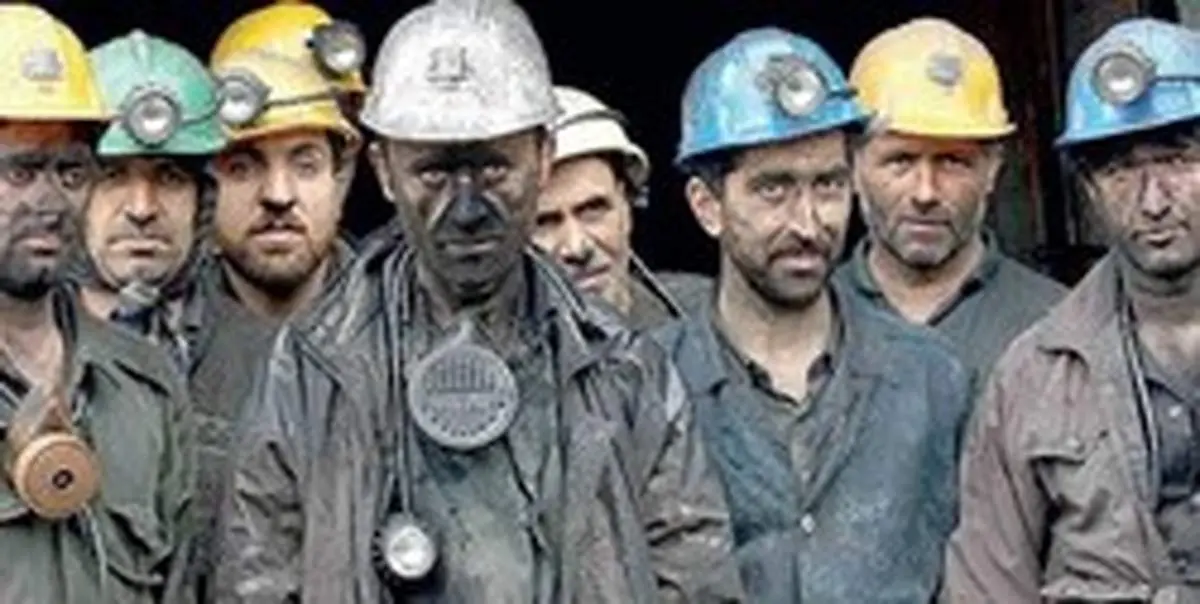 راهکار خروج از بن بست تعیین حداقل دستمزد کارگران