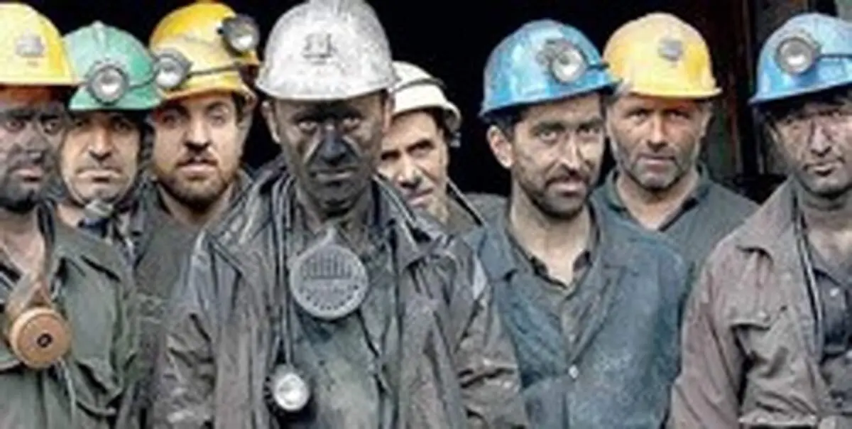 راهکار خروج از بن بست تعیین حداقل دستمزد کارگران