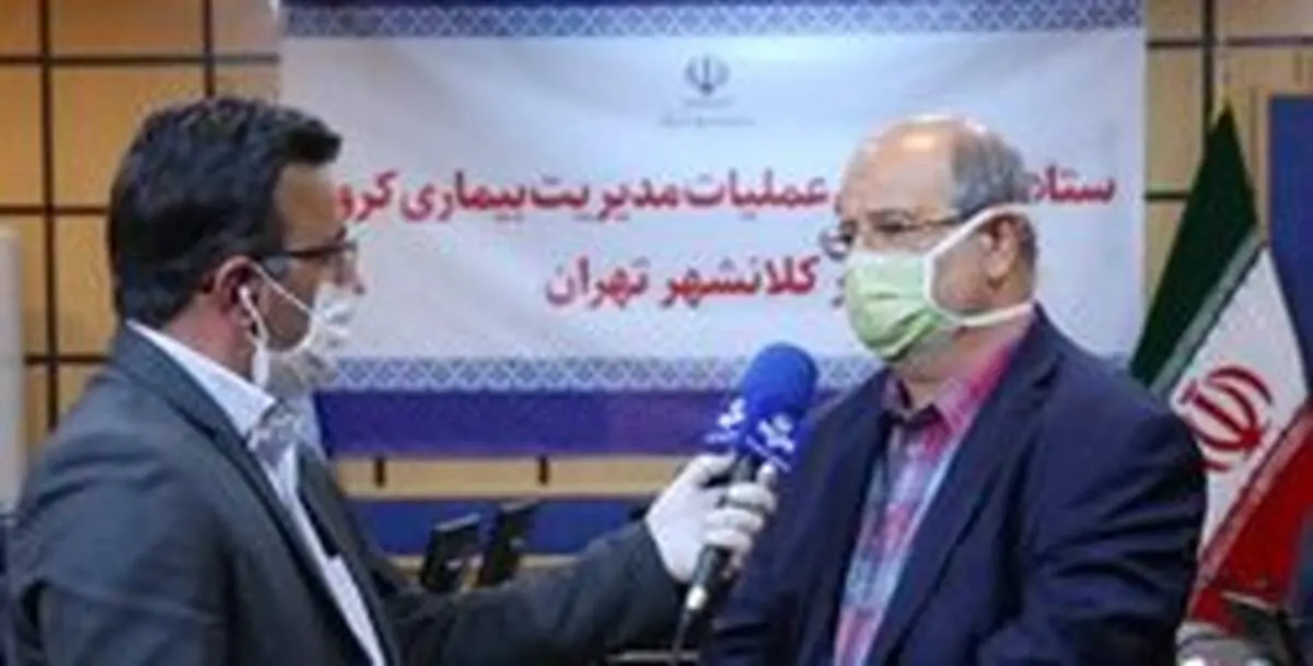 زالی:حجم تردد امروز شهروندان تهرانی نگران کننده بود