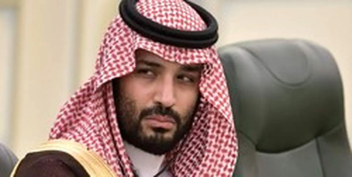 آلسعود رئیس سازمان جهانی را تهدید به قتل کرد