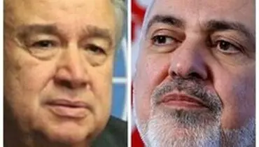 ظریف با گوترش درباره تحریم‌ها گفتگو کرد