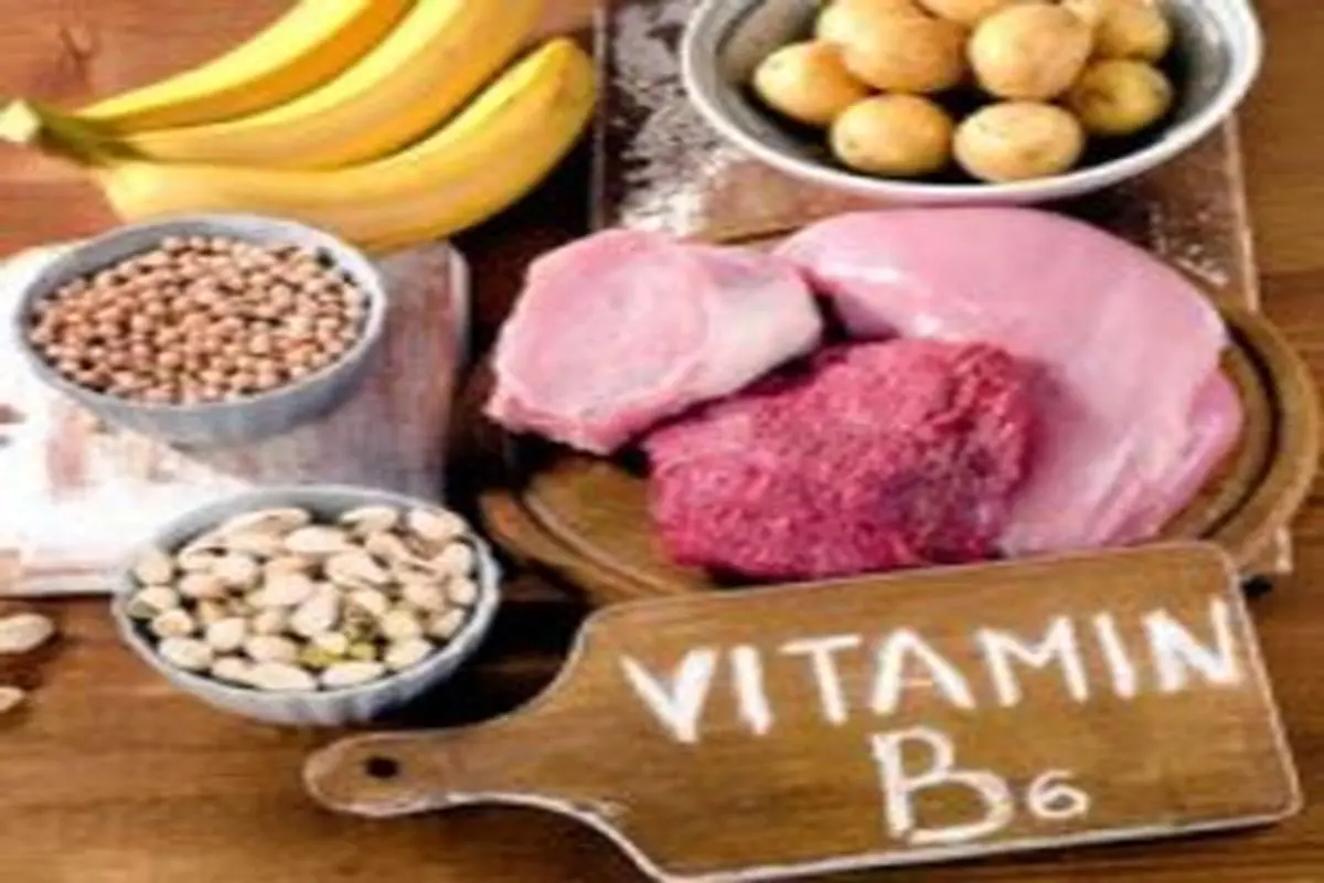 اگر به اندازه‌ی کافی ویتامین ب. ۶ مصرف نکنیم، چه می‌شود؟