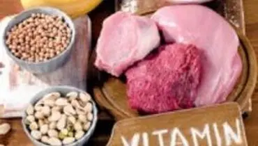 اگر به اندازه‌ی کافی ویتامین ب. ۶ مصرف نکنیم، چه می‌شود؟