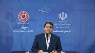 آلودگی ۴۵ مرکز بهزیستی به کرونا/۵۵ تن جان باختند