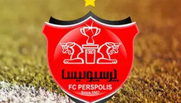 چهره جدید گلر پرسپولیس در قرنطینه +عکس