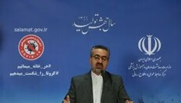 مرور شواهد بالینی درباره داروی "فاویپیراویر"
