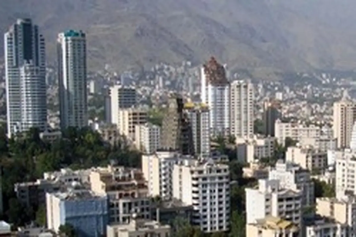 جدیدترین قیمت آپارتمان در نقاط مختلف تهران +جدول
