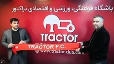 قرارداد «ساکت الهامی» با تراکتور تمدید شد