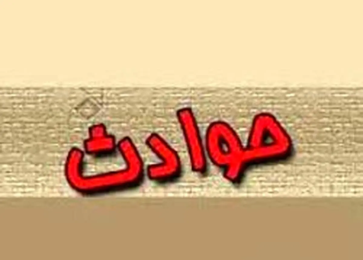 معمای ناپدیدشدن پسربچه ۳ ساله ورامینی ۵۴ روزه شد