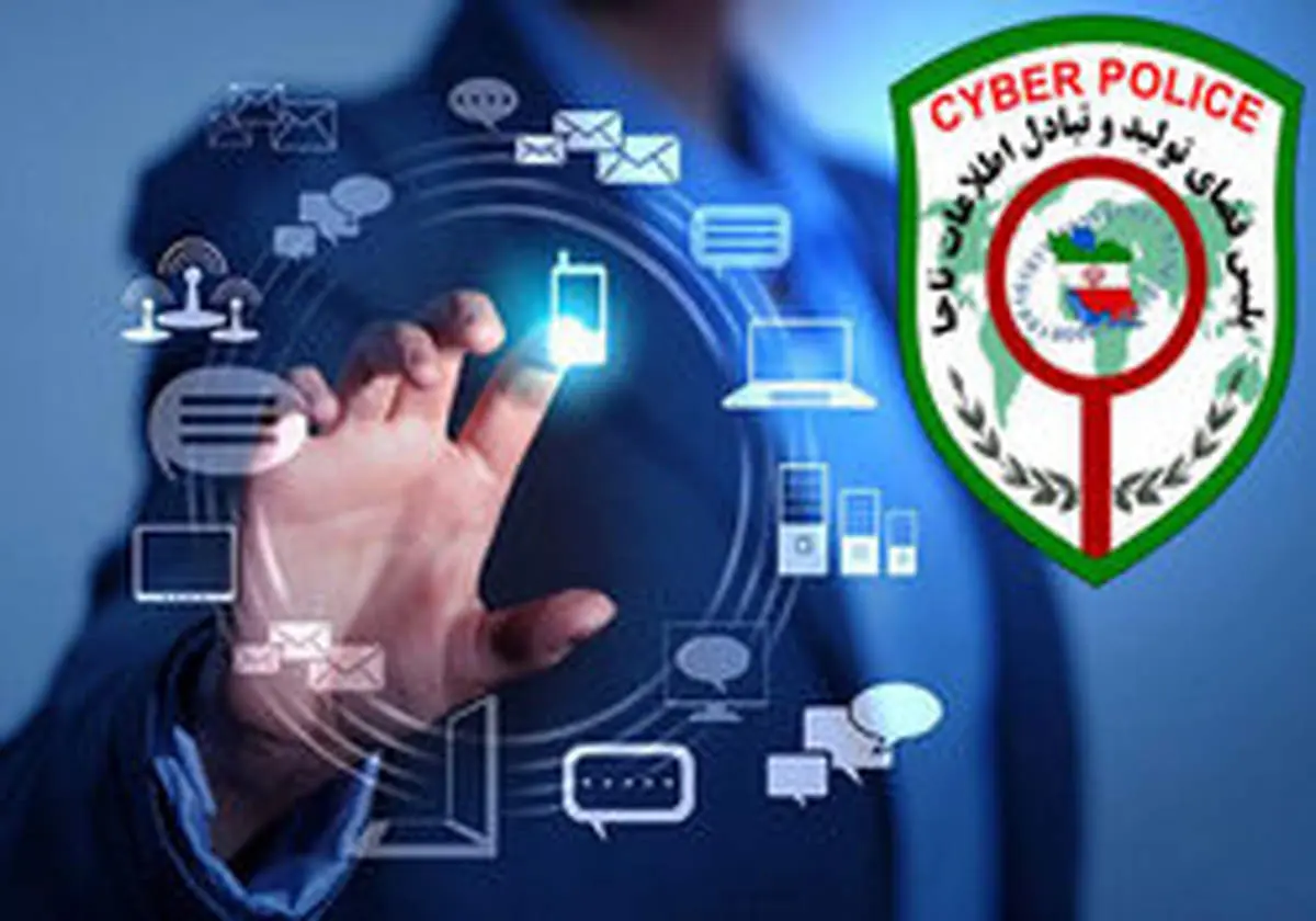 کلاهبرداری اینترنتی به سبک غربالگری تست کرونا