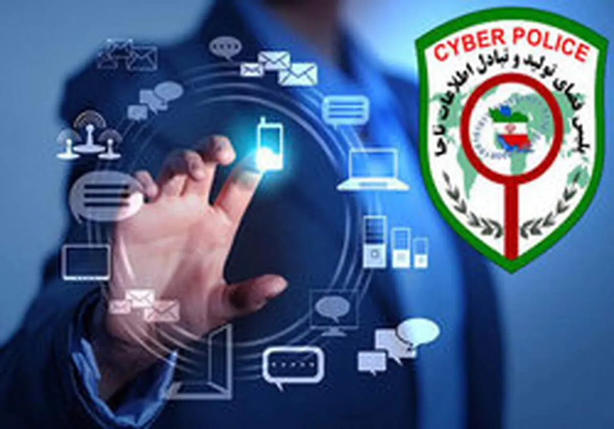 کلاهبرداری اینترنتی به سبک غربالگری تست کرونا