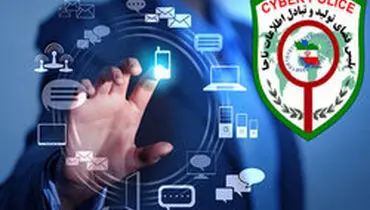 کلاهبرداری اینترنتی به سبک غربالگری تست کرونا