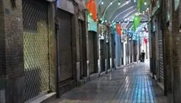 اعلام لیست مشاغل پرخطر که باید بسته بمانند