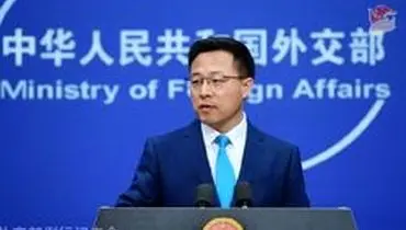 پکن: آمریکا نمی تواند دوستی چین و آفریقا را تضعیف کند