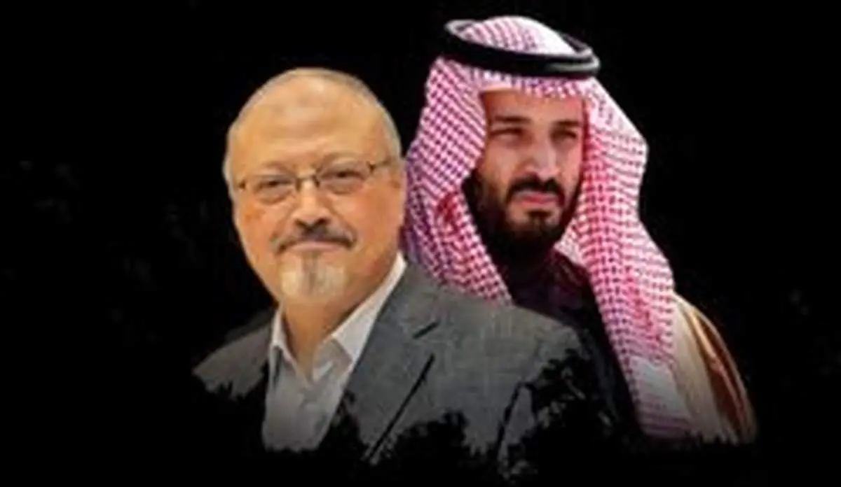 چرا بن سلمان، خاشقچی را کشت؟
