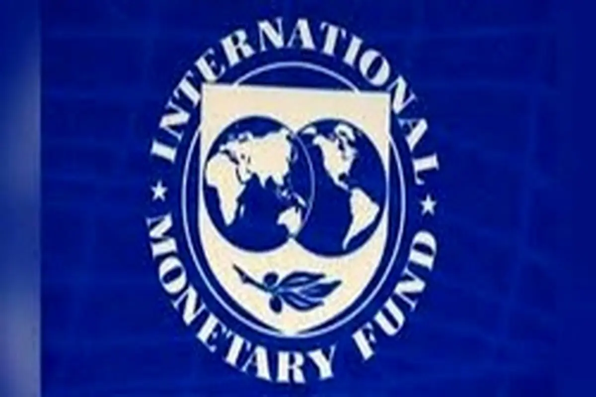 اعطای تسهیلات پرداخت بدهی برای ۲۵ کشور عضو صندوق بین‌المللی پول