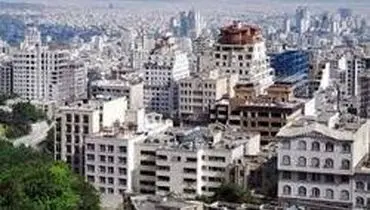 قیمت آپارتمان در تهران؛ ۲۶ فروردین ۹۹