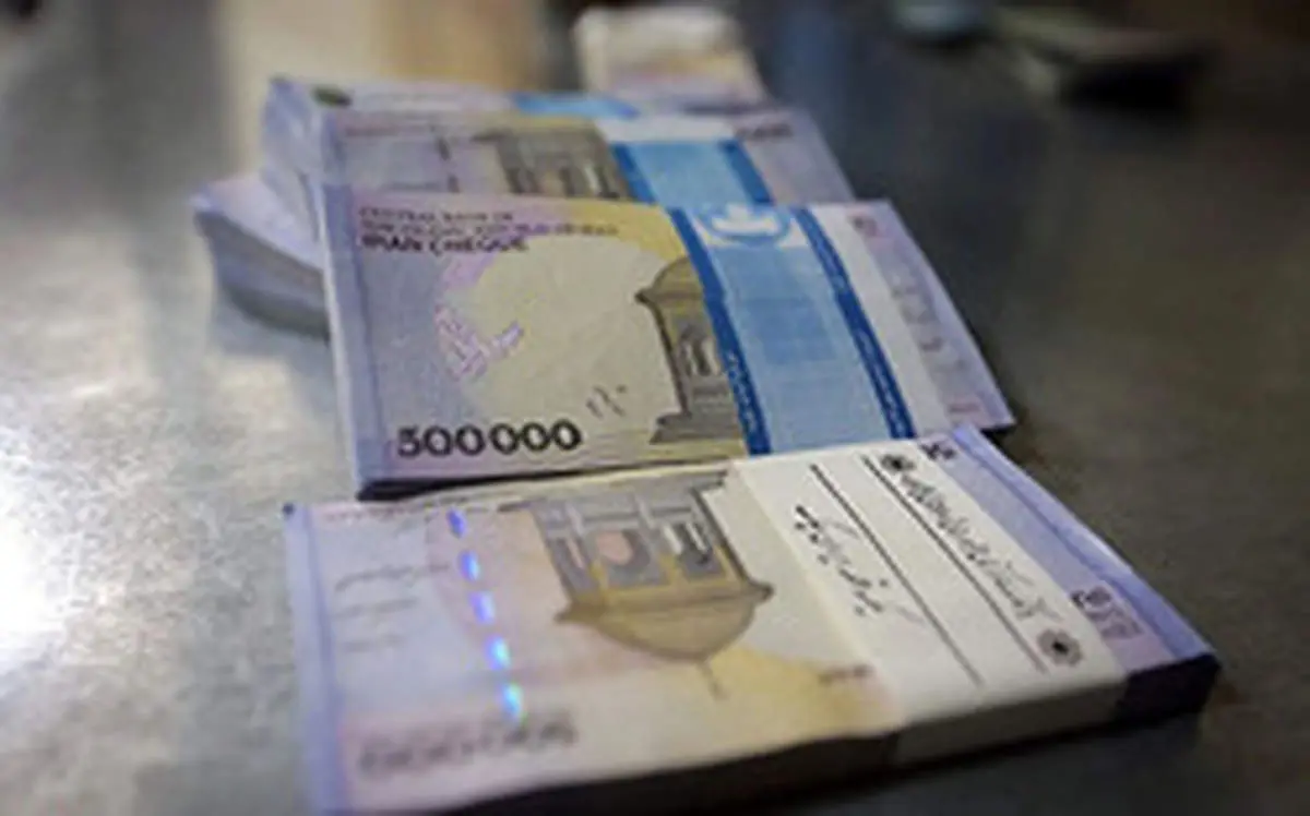 قمصریان :وام دولت به یارانه بگیران قرض الحسنه شد