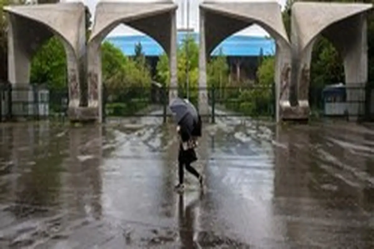 سامانه بارشی جدید از جمعه در تهران