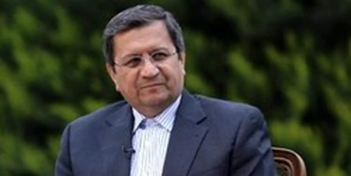 رئیس بانک مرکزی باید از مردم «کنگان» عذرخواهی کند
