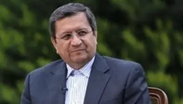 رئیس بانک مرکزی باید از مردم «کنگان» عذرخواهی کند