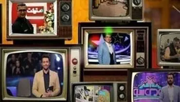کدام شبکه‌ها بیشترین بیننده را داشتند؟