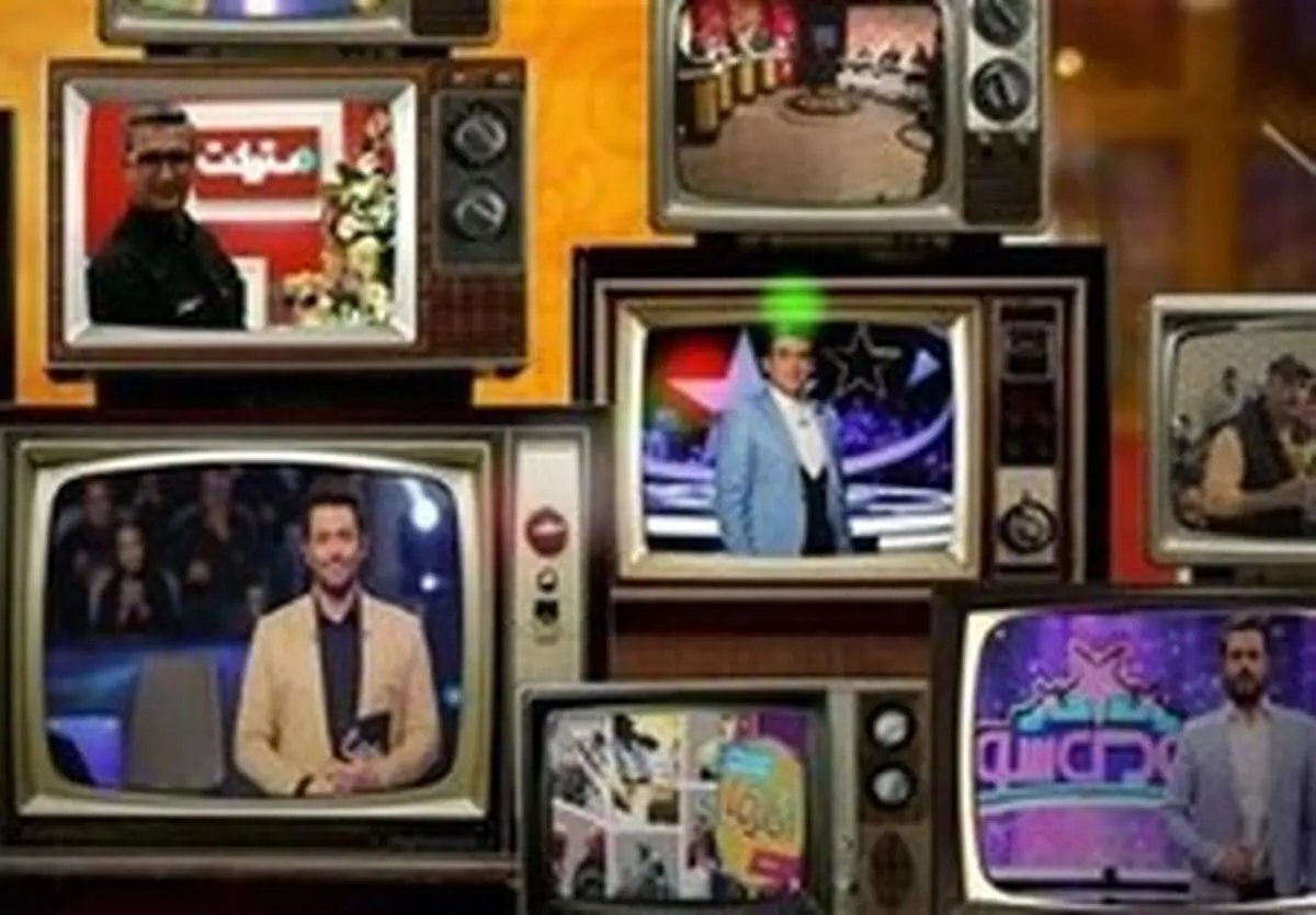کدام شبکه‌ها بیشترین بیننده را داشتند؟