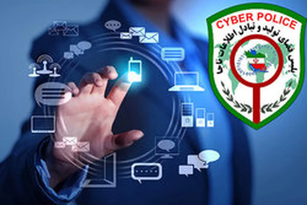 مراقب سرقت اطلاعات به بهانه ثبت‌نام بسته حمایتی کرونا باشید