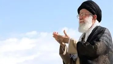 یادداشت رهبر انقلاب درباره "مناجات شعبانیه"