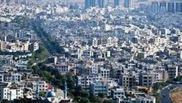 قیمت آپارتمان در تهران؛ ۲۷ فروردین ۹۹