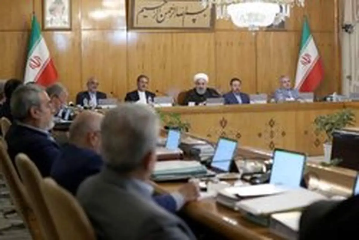 تصویبنامه اصلاح آییننامه اجرایی رسیدگی به تخلفات اداری ابلاغ شد