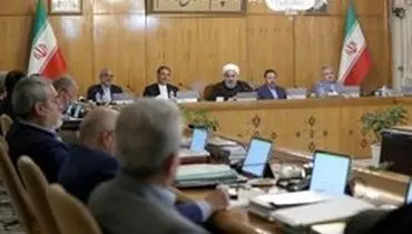 تصویب‌نامه اصلاح آیین‌نامه اجرایی رسیدگی به تخلفات اداری ابلاغ شد