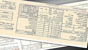 پرداخت قبوض گاز به چه زمانی موکول شد؟