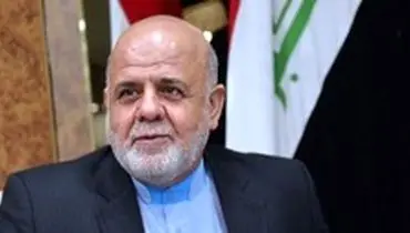 ابراز خرسندی سفیر ایران از آمار کم مبتلایان به کرونا در عراق