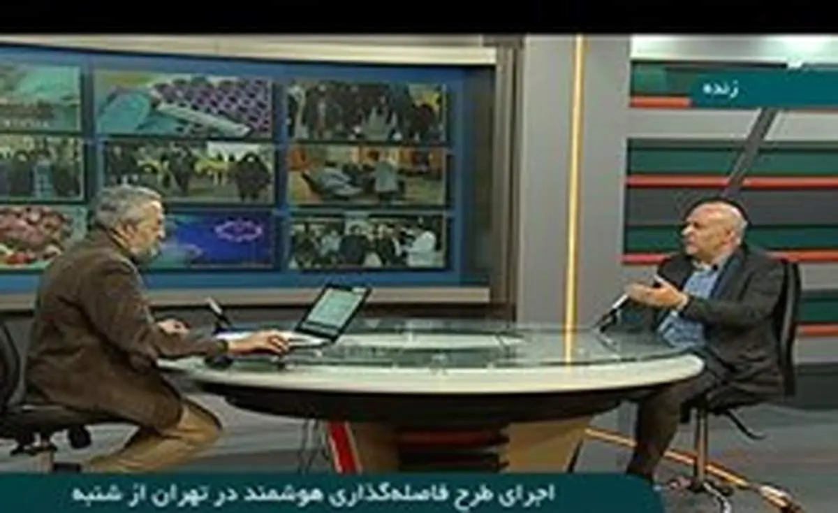 اصناف تا ساعت ۲۴ پنج شنبه فرصت نام نویسی دارند