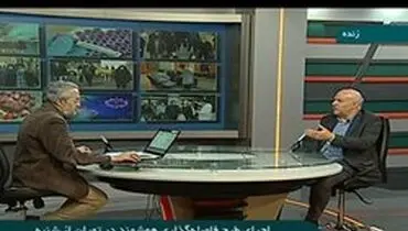 اصناف تا ساعت ۲۴ پنج شنبه فرصت نام نویسی دارند